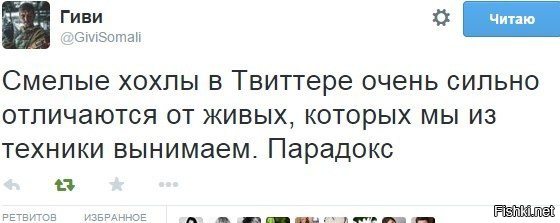 Порошенко причислил украинскую армию к сильнейшим