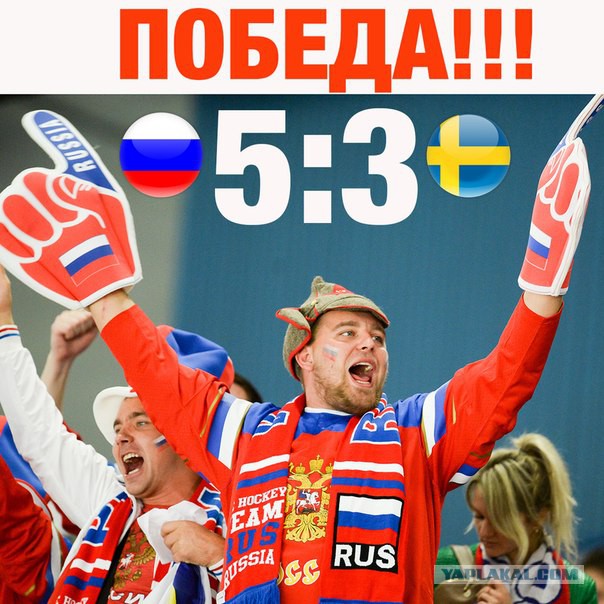 Чемпионат Мира по хоккею 2015 часть 3
