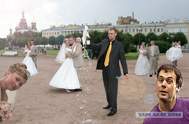 Свадебный треш