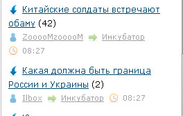 случайности на ЯПе