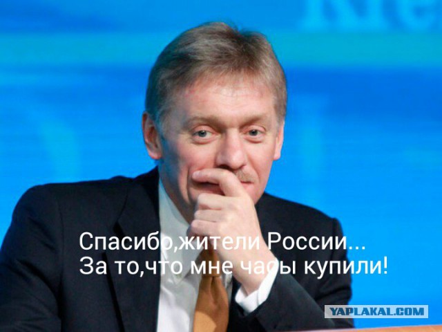 Пресс секретарь НАТО троллит Пескова