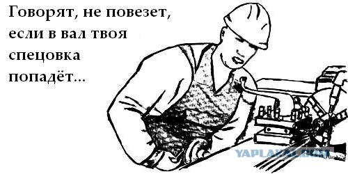 Подборка баянов.