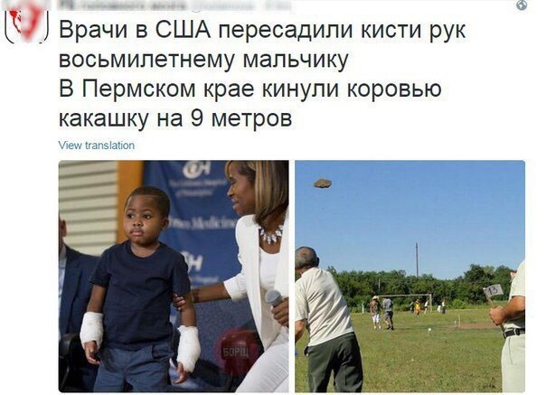 Картинки разные