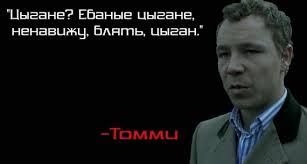 Да, фрау Меркель, это ваше будущее