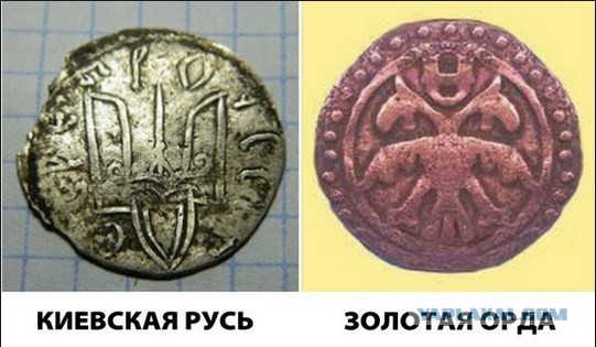 Приморские украинцы