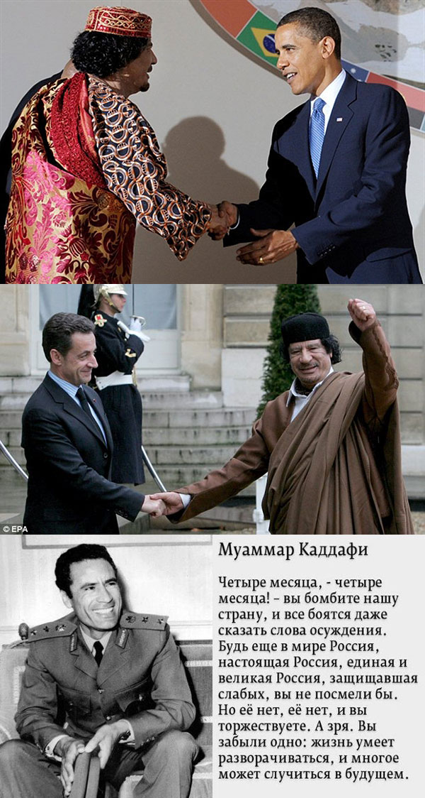 Что-то пошло не так