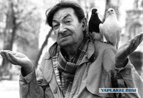 Жил на свете человек