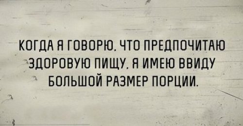 Немного картинок и демотиваторов