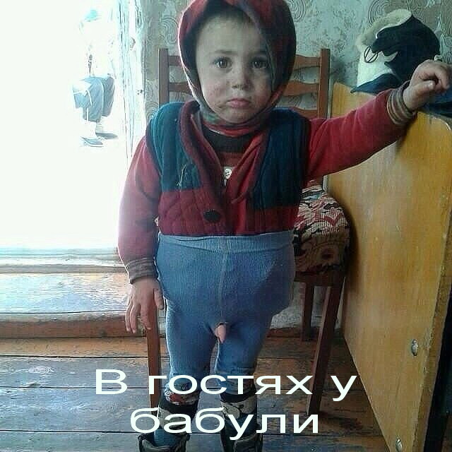Картинки на пятницу