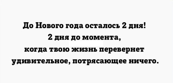 Картинки на утро вторника