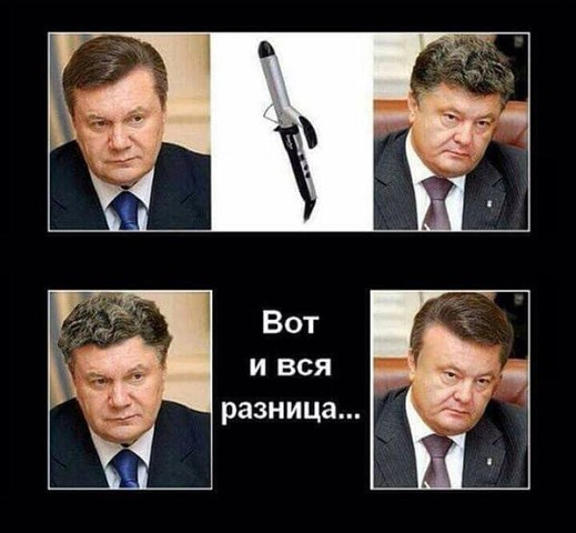 Смешные комментарии 07.01.2016