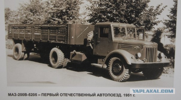 Ах, как хочется в Советский Союз: чем живет МАЗ.