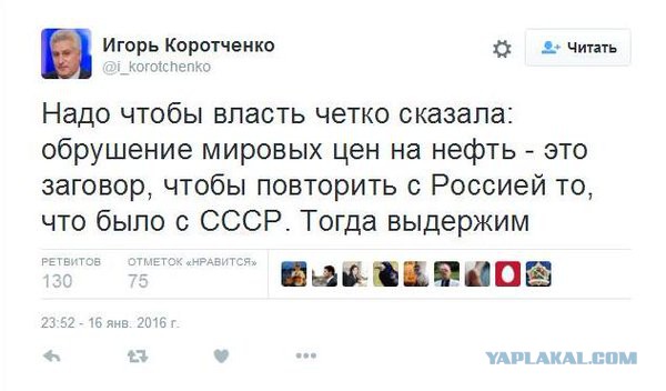 США и Евросоюз снимают санкции против Ирана