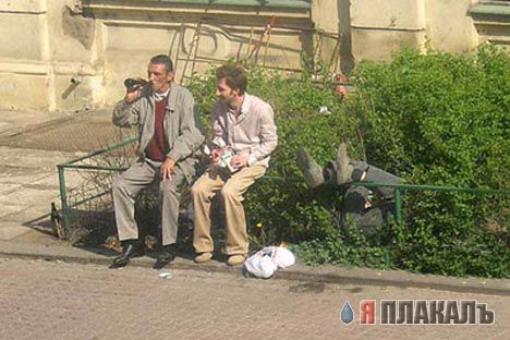 НАЖРАЛСЯ? Привет суббота!