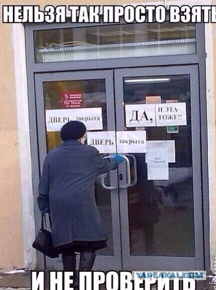 Веселые картинки