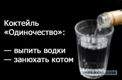 Картинки на пятницу
