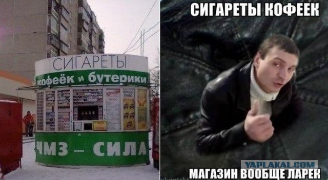 Боги рекламы зажигают  (20 фоток)