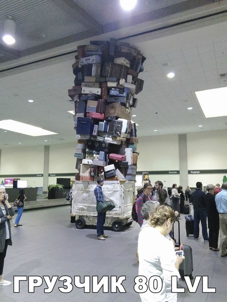 Интересные и веселые картинки