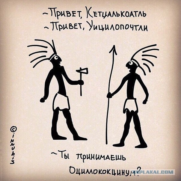 Абсурдный юмор ч. 23