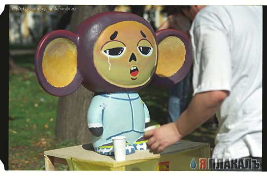 ЧЕБУРАШКА и все про чебурашку