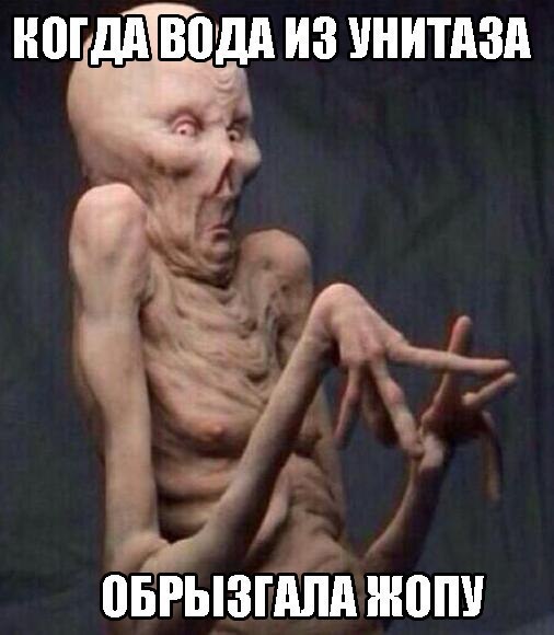 Абсурдный юмор ч.25