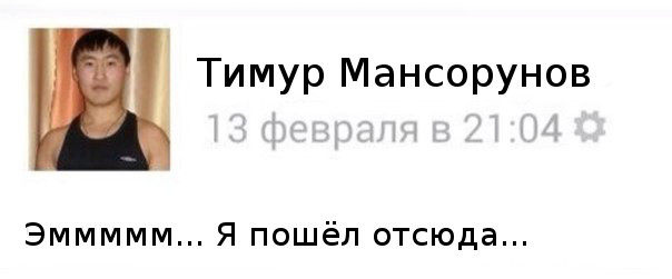 Принцессы Диснея