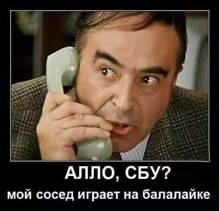 На что способен пакет Яровой в будущем