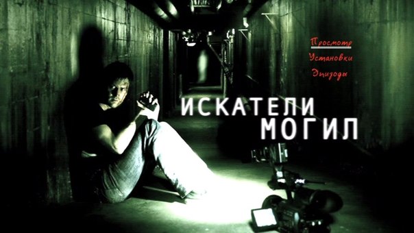 Новый тренд соцсетей: Девушки называют свою вагину в честь кинофильма