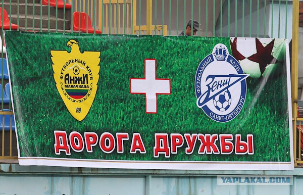 Фанаты «Спартака» перерисовали граффити с Боярским перед матчем с «Зенитом»