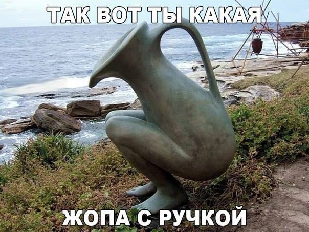Упоротая пятиминутка