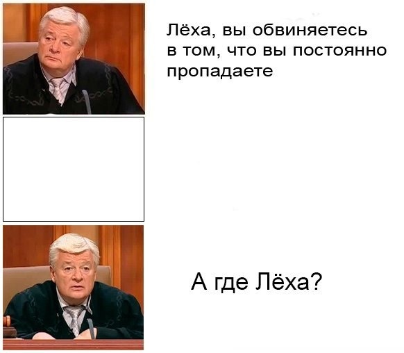 Несколько картинок