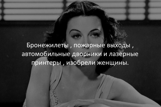 39 интересных фактов в картинках