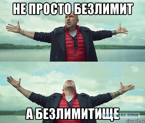 МТС закручивает гайки