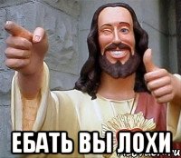 Футбол Чемпионат России 2016-17. Кубок России,РФПЛ,ФНЛ. Часть VII
