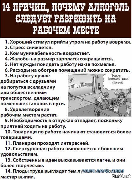 Картинки с просторов