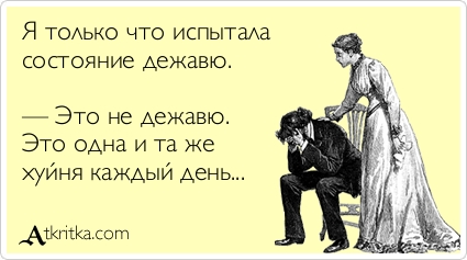 Владелец подпольного цеха, где разливали убивший 55 человек «Боярышник», сбежал за границу