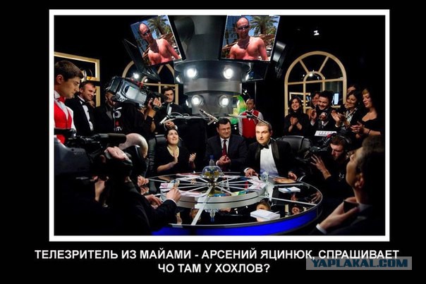 Ну чо, как там пенсии по 5000 Евро?