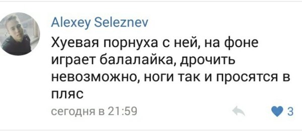 Подборка картинок