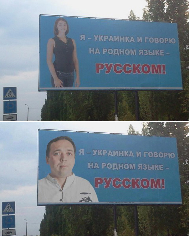 Подборка интересных и веселых картинок