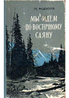 Хочу посоветовать книги, которые я прочел за пару лет.