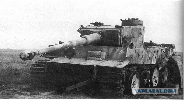 Новая броня для укротанков