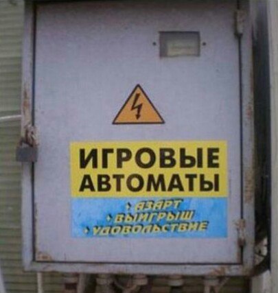 Слегка чёрный и циничный понедельник