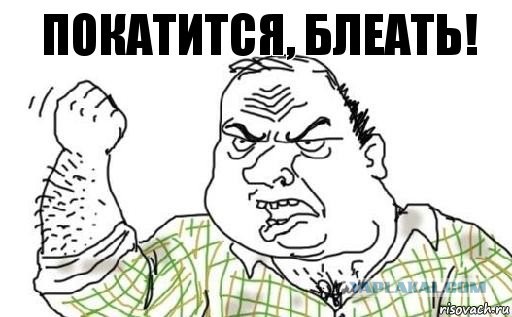 Торпеда Бреннана
