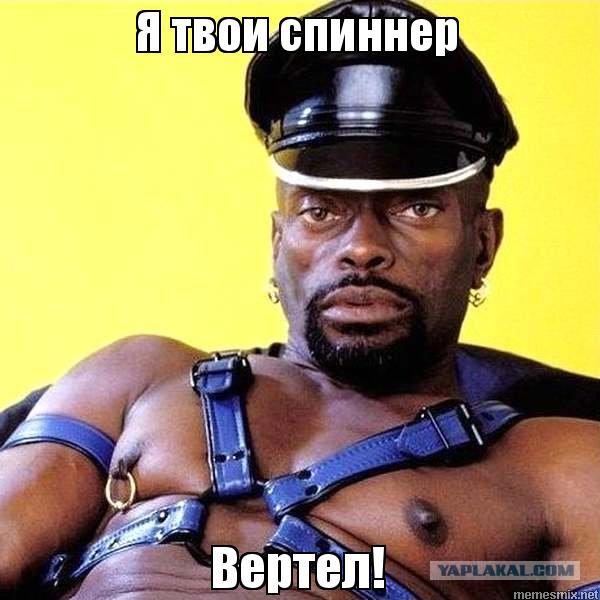 Я понимаю что сейчас мода на "спиннеры"...
