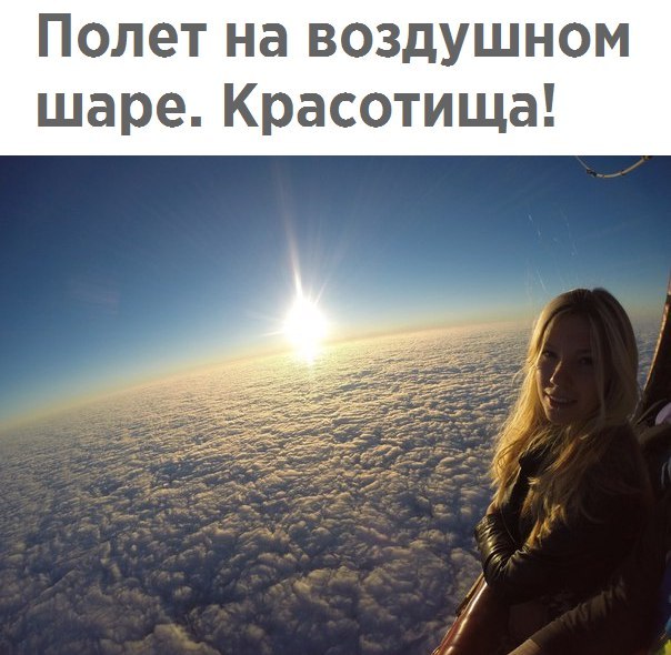 Всякие разные картинки