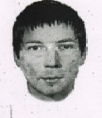 ЧП, предупредите своих близких
