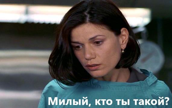 О работе патологоанатома