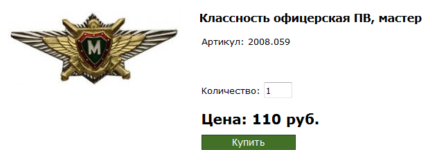 Почему проснулись демоны на ТВ
