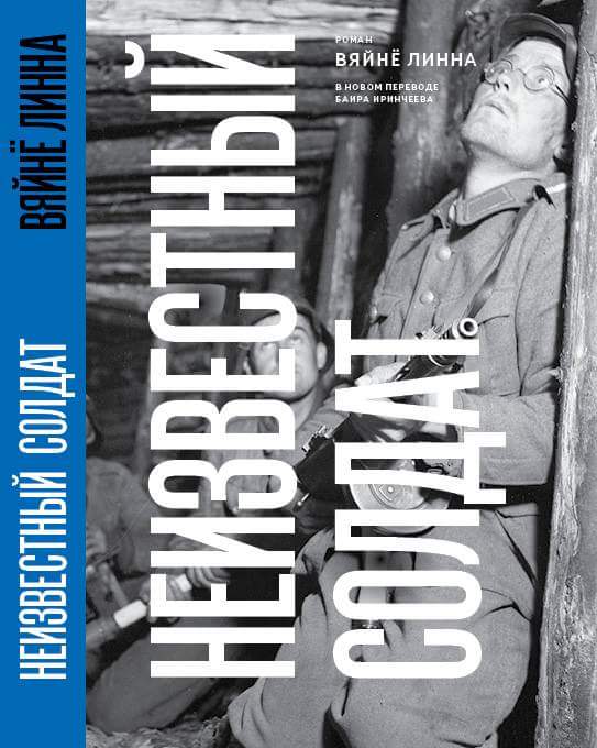 Кино и танки для иорданского короля