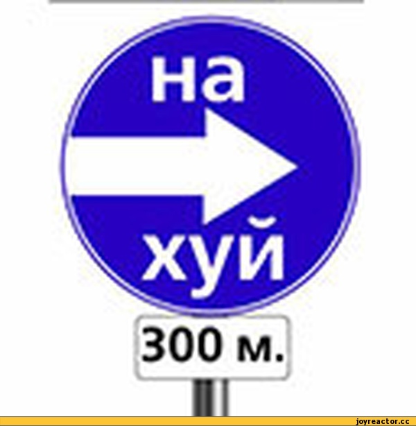 Спорные вопросы эволюции